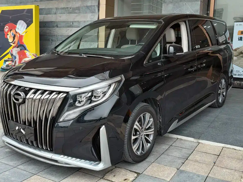 GAC Trumpchi M8 Master Edition 390T Premium 2020
