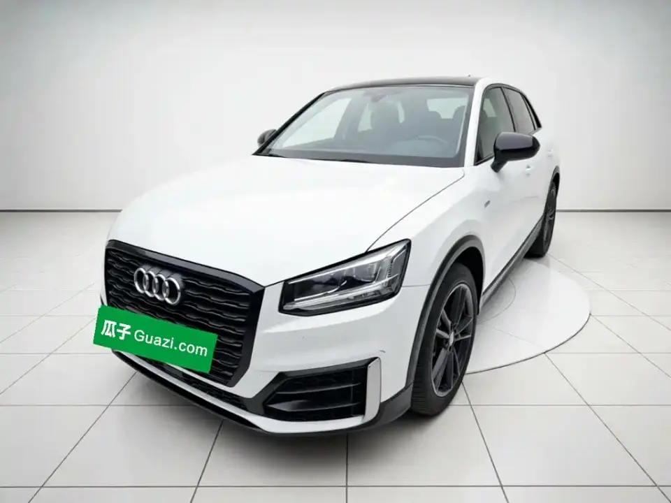 Audi Q2L 35 TFSI Progressive Dynamic Model 2021