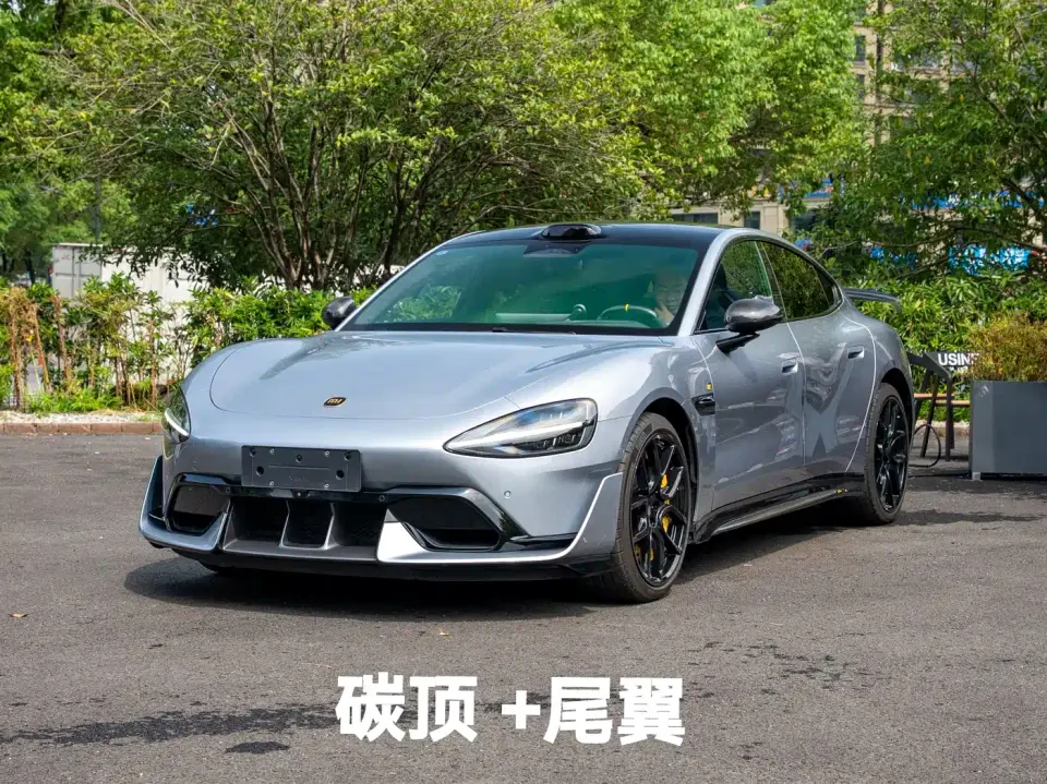 Xiaomi Auto Xiaomi SU7 Ultra Model Ultra 2025