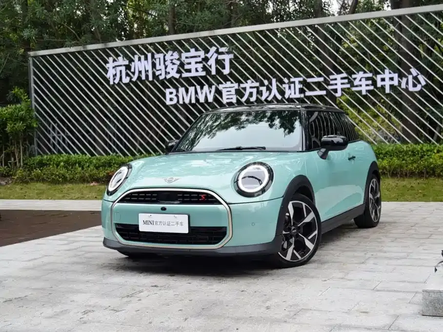 Mini MINI 2.0T COOPER S Artist 2025