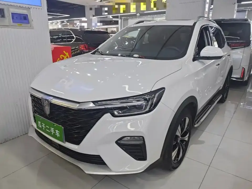 Roewe RX5 PLUS 300TGI Auto Ali Guochao Luxury Edition 2021