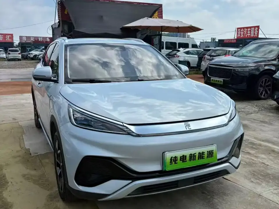 BYD Yuan PLUS Champion Edition 510KM Surpassing Type 2023