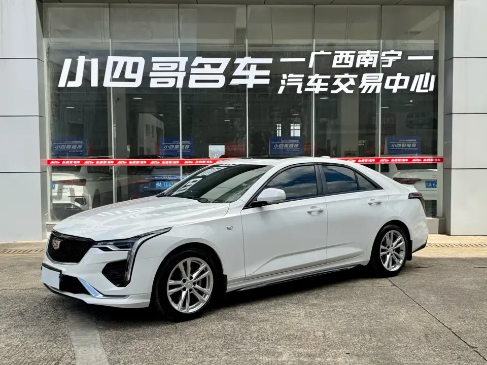 Cadillac CT4 28T Fashion Edition 2020