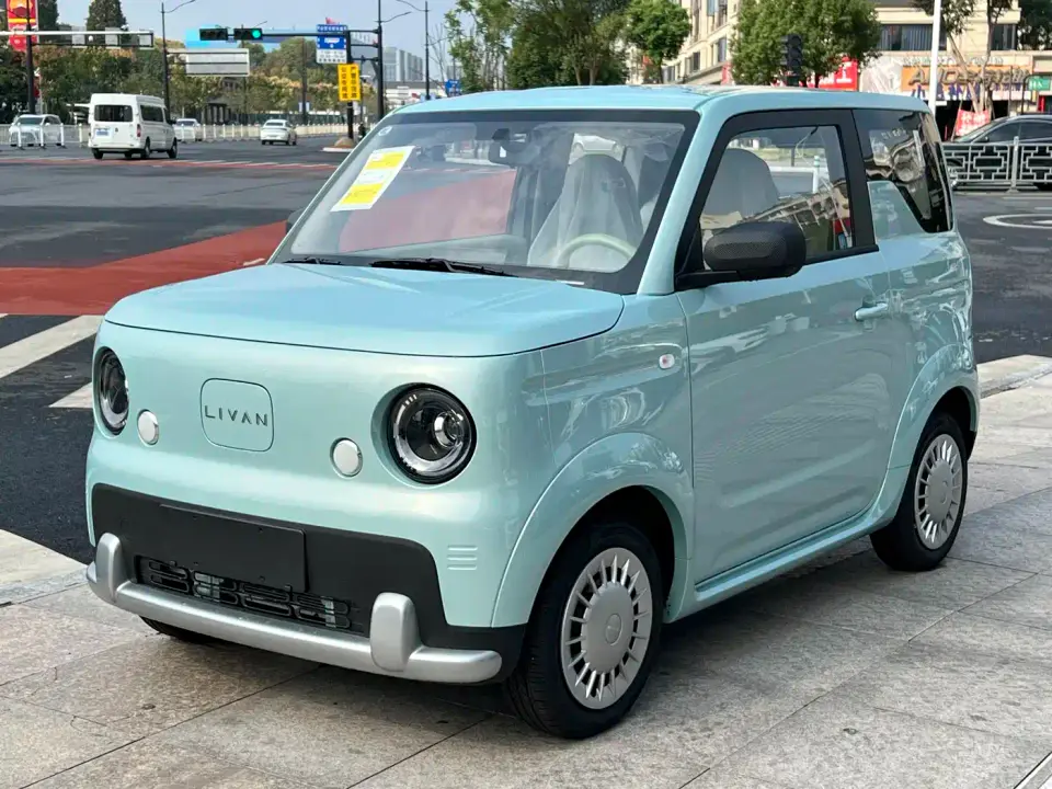 Ruilan Auto Ruilan Blue Elf Base Model 2026