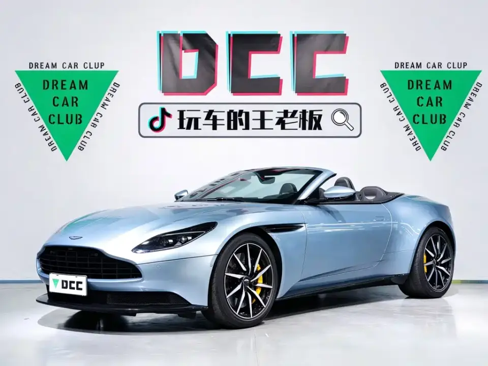 Aston Martin DB11 4.0T V8 Volante 2021