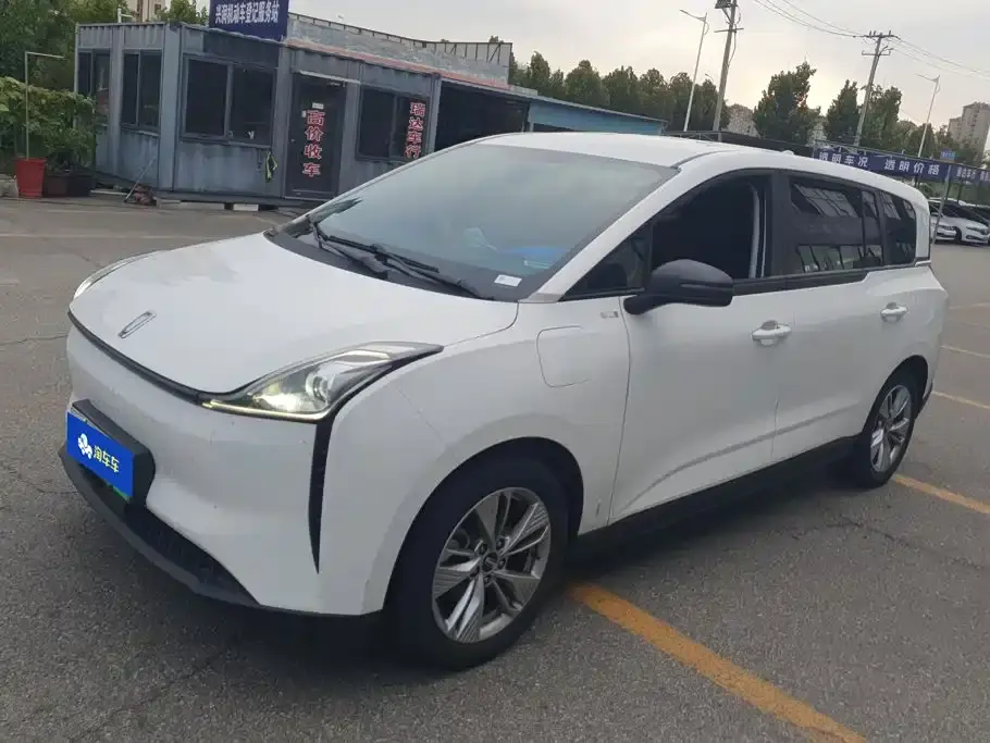 Besturn Bestune NAT PRO Comfort Travel Extended Battery Swap Edition 401km 2025