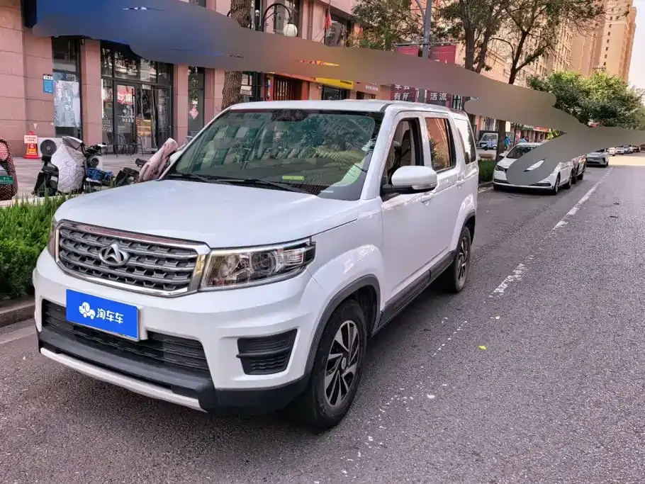 Changan Oshan Changan Oushang X70A 1.5L Manual Standard 2019