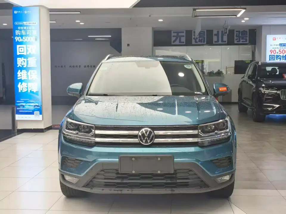 Volkswagen Tharu 280TSI 2WD Luxury Plus 2020