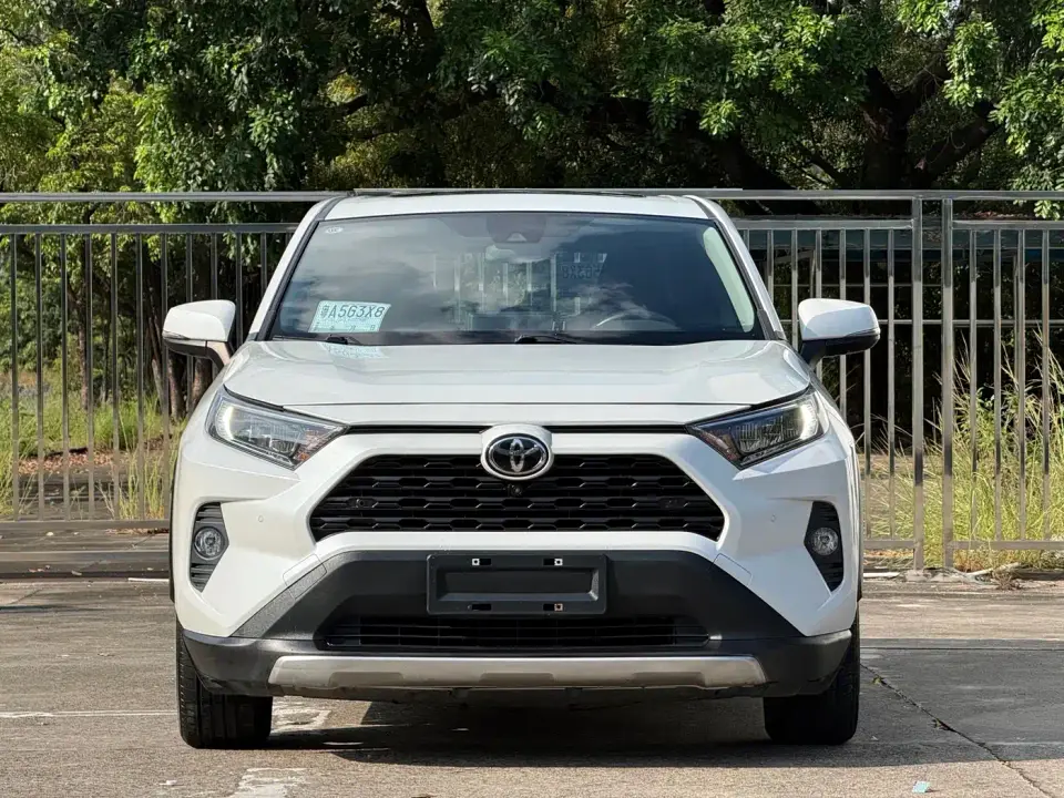 Toyota RAV4 Rongfang 2.0L CVT 2WD Trend Plus Edition 2023