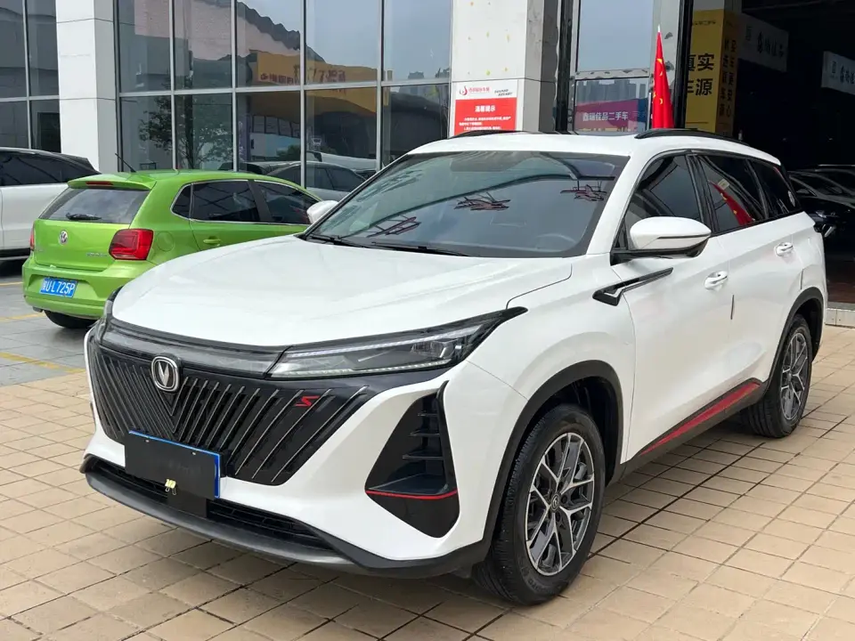 Changan CS75 PLUS 2nd Gen 1.5T Automatic Premium 2023