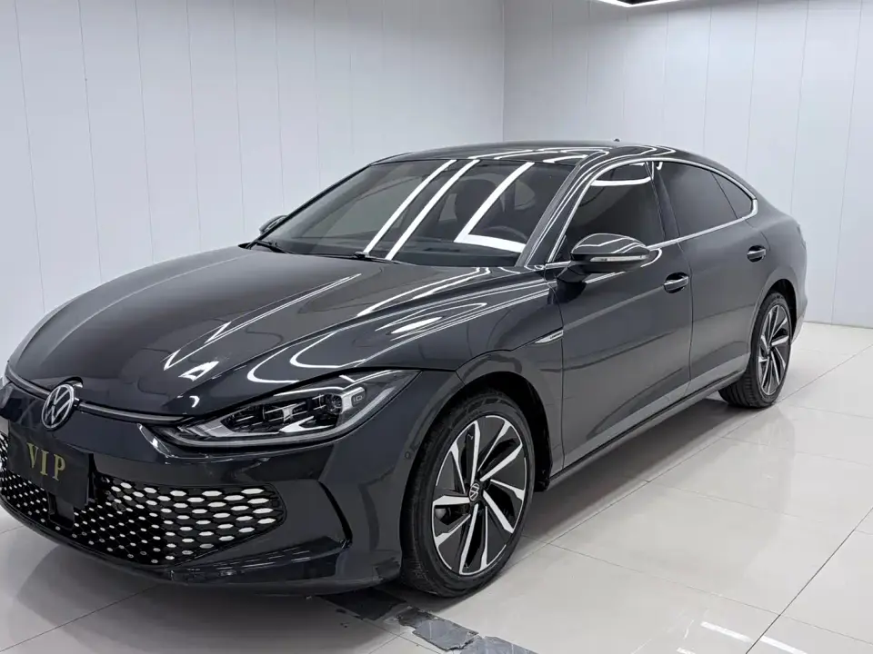 Volkswagen Lamando Lamando L 280TSI DSG Ultra Spicy Flagship 2022