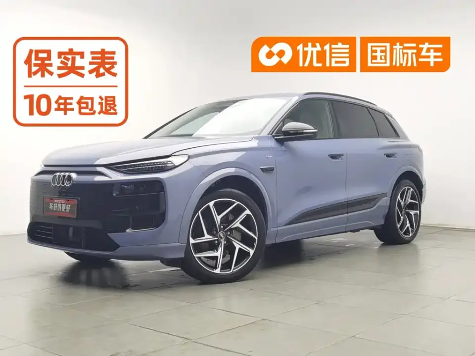 Audi Q6L e-tron Model Pioneer Edition 2025