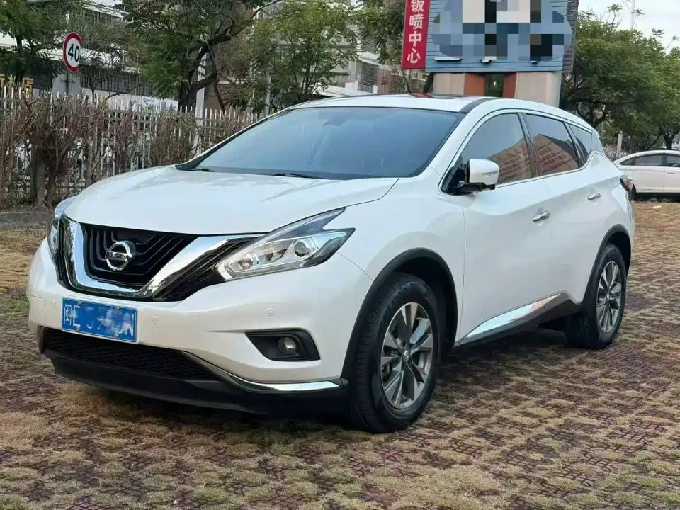Nissan Murano 2.5L XL 2WD Intelligent Luxury Edition 2021
