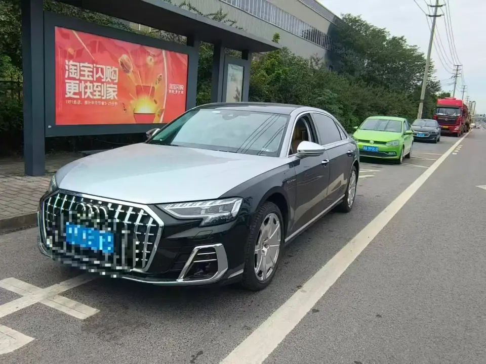 Audi A8 A8L Horch Founder Edition Two-Tone Collector 2024