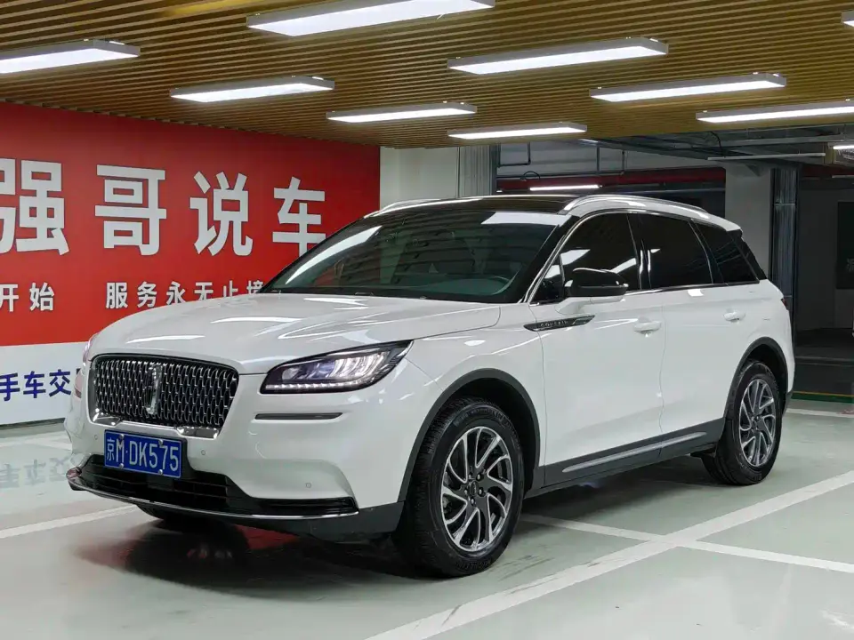 Lincoln Adventurer 2.0T 2WD Elegance Edition 2021