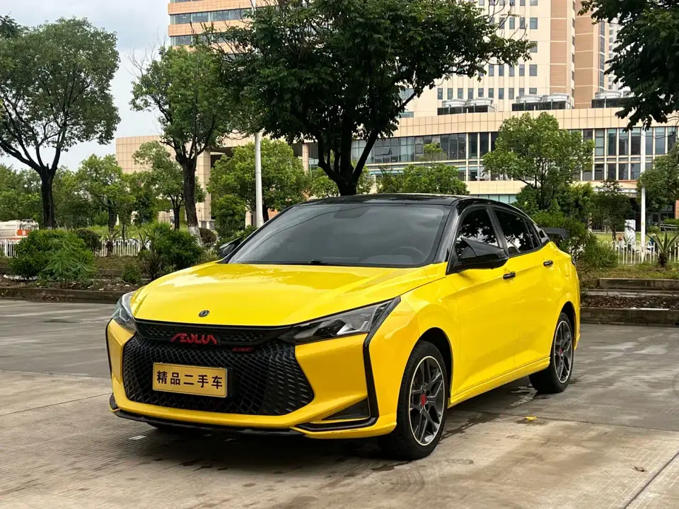 Dongfeng Aeolus Yixuan 230T Automatic Dream Chaser Knight Edition 2022