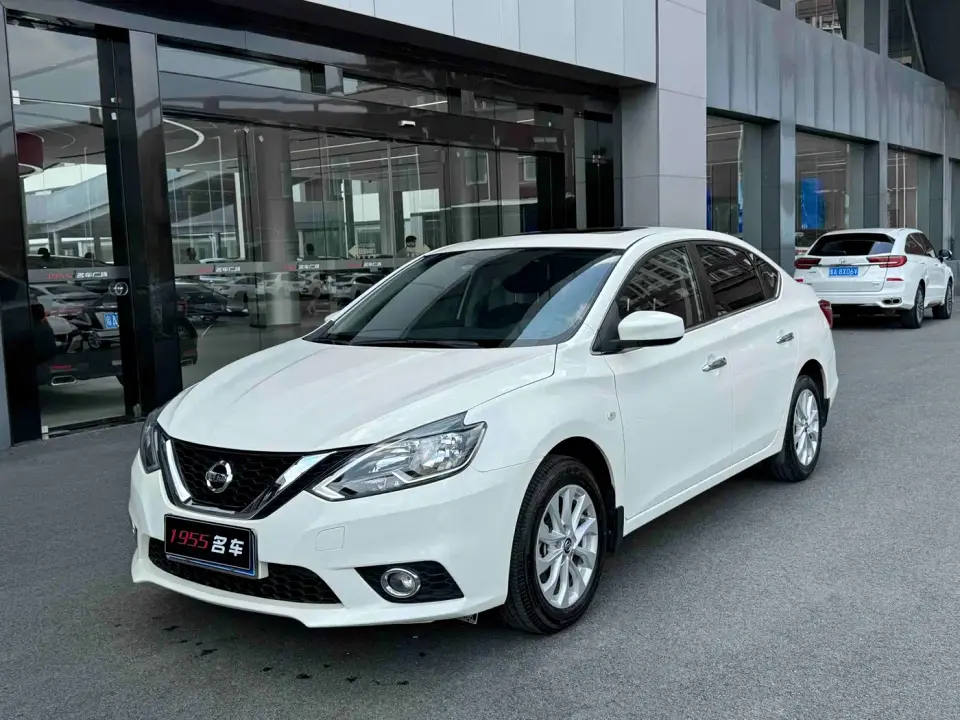 Nissan Sylphy Classic 1.6XL CVT Luxury Edition 2021