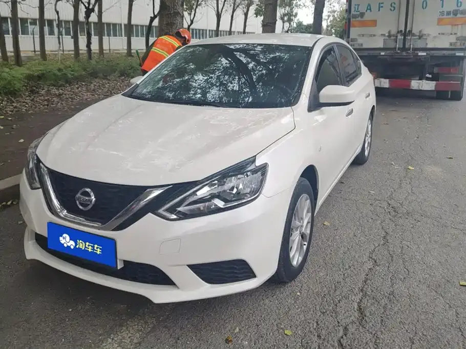 Nissan Sylphy Classic 1.6XE CVT Comfort Edition 2024