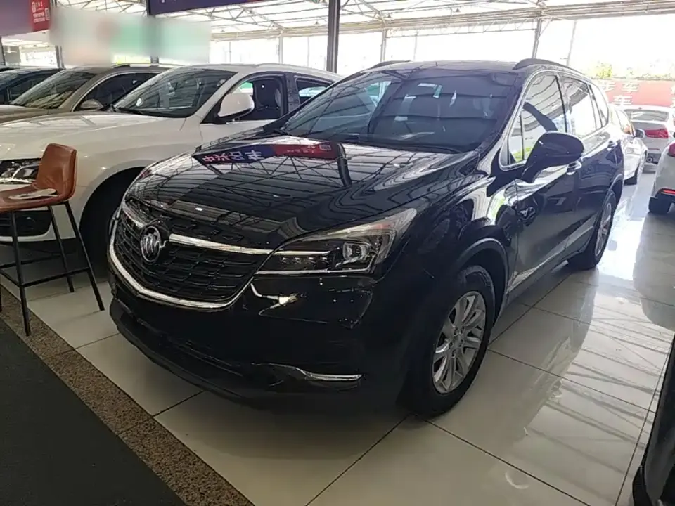Buick Envision Plus 532T FWD Leading Trim 2021