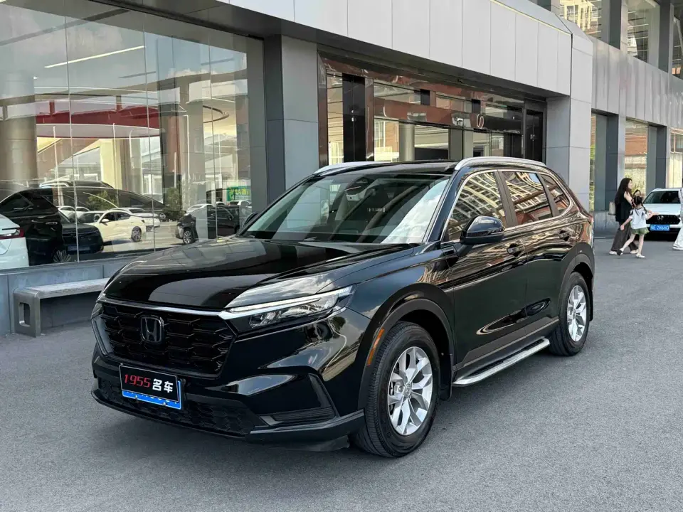 Honda CR-V 240TURBO 2WD Trend Edition 5-seater 2023