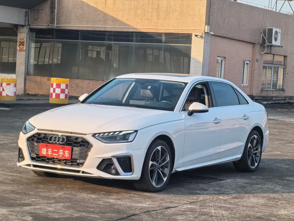 Audi A4L 40 TFSI Fashion Dynamic 2022
