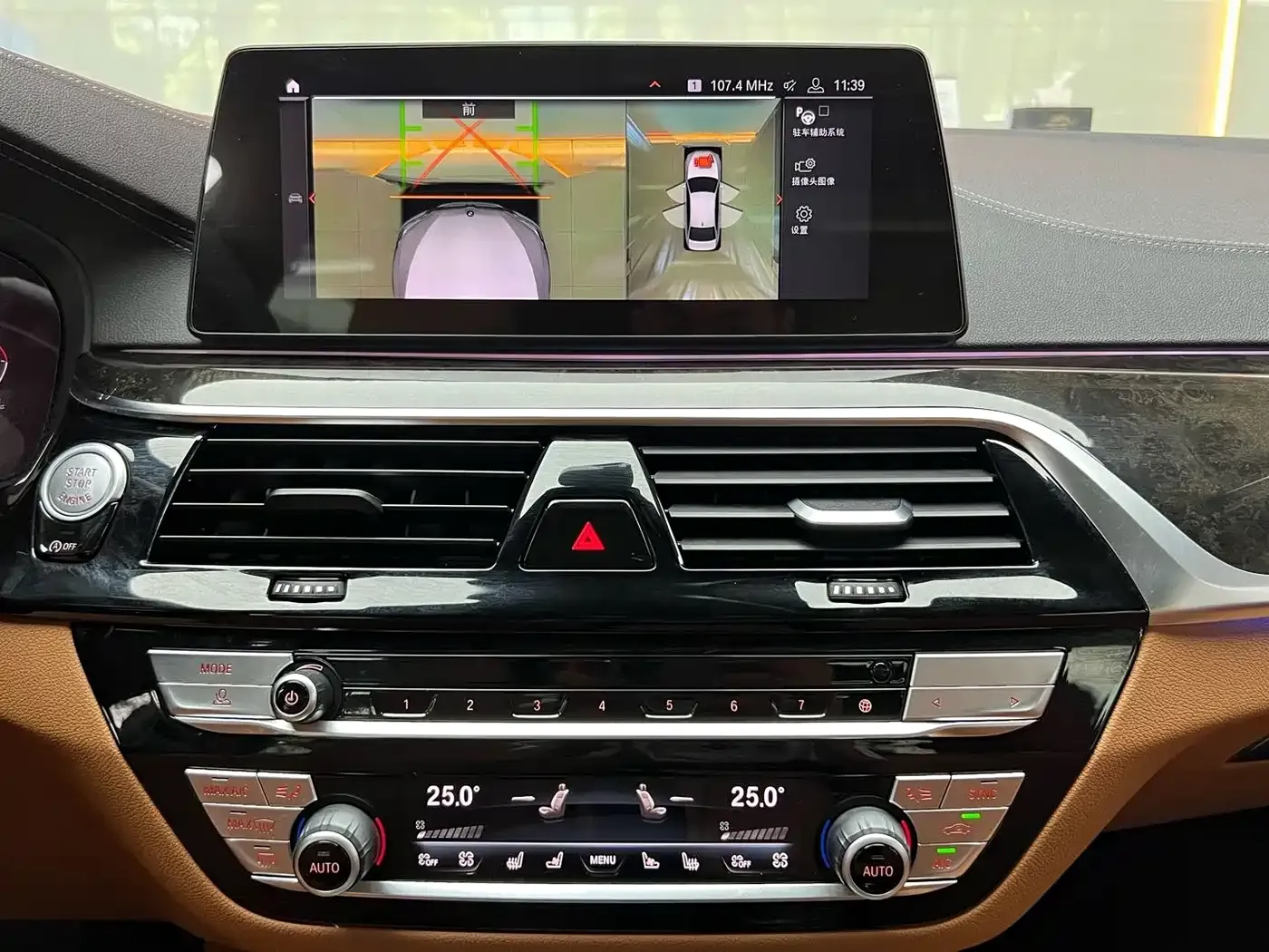 BMW 5 Series 530Li Exclusive M Sport Package 2020 — фото 13