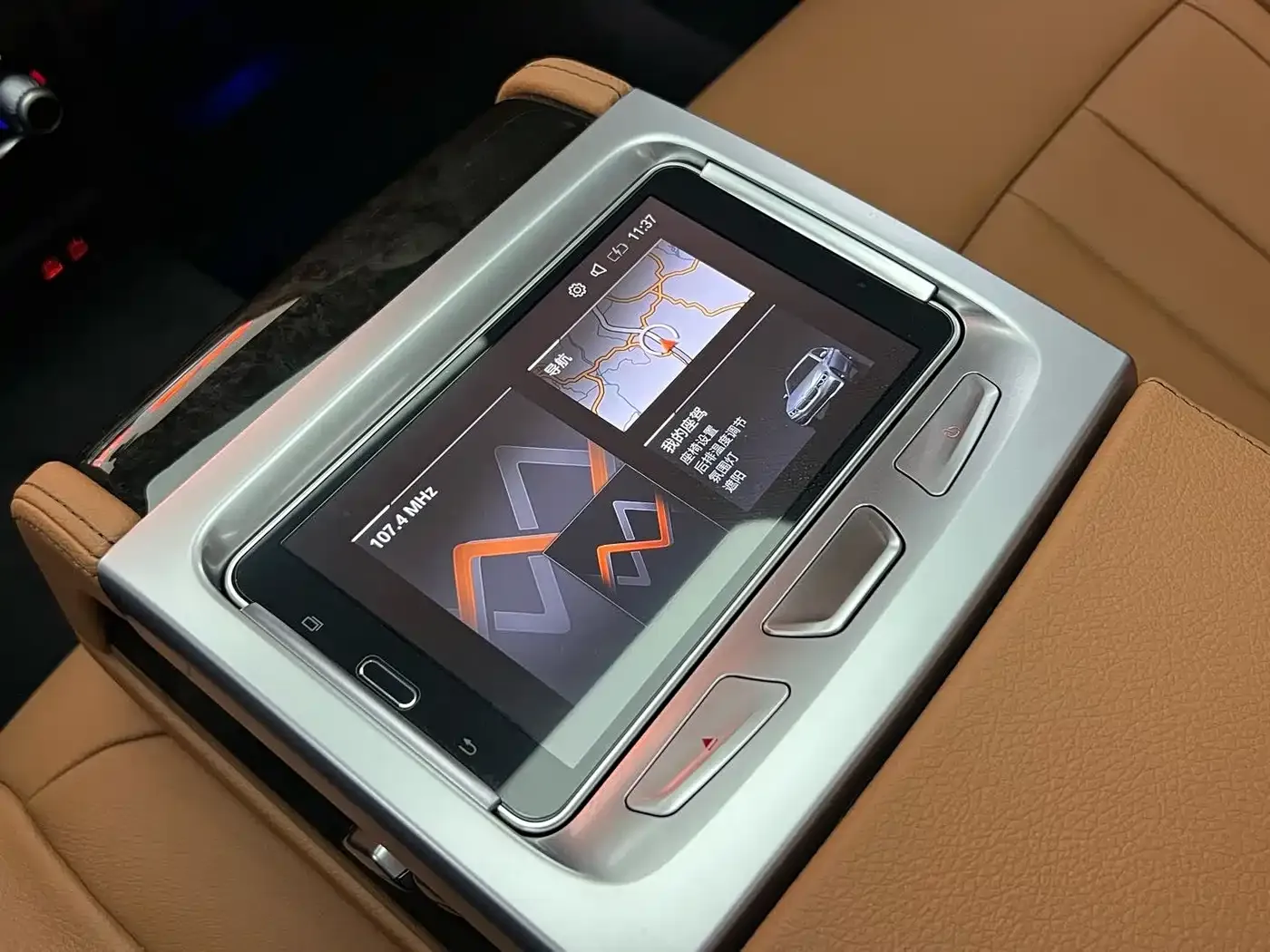 BMW 5 Series 530Li Exclusive M Sport Package 2020 — фото 22