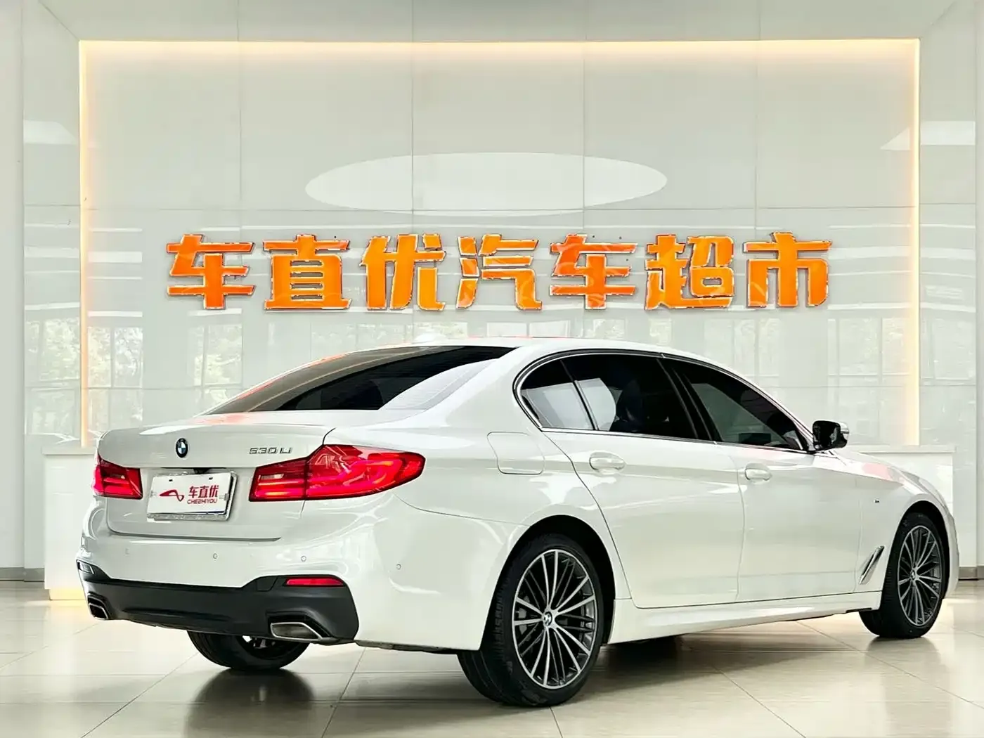 BMW 5 Series 530Li Exclusive M Sport Package 2020 — фото 5