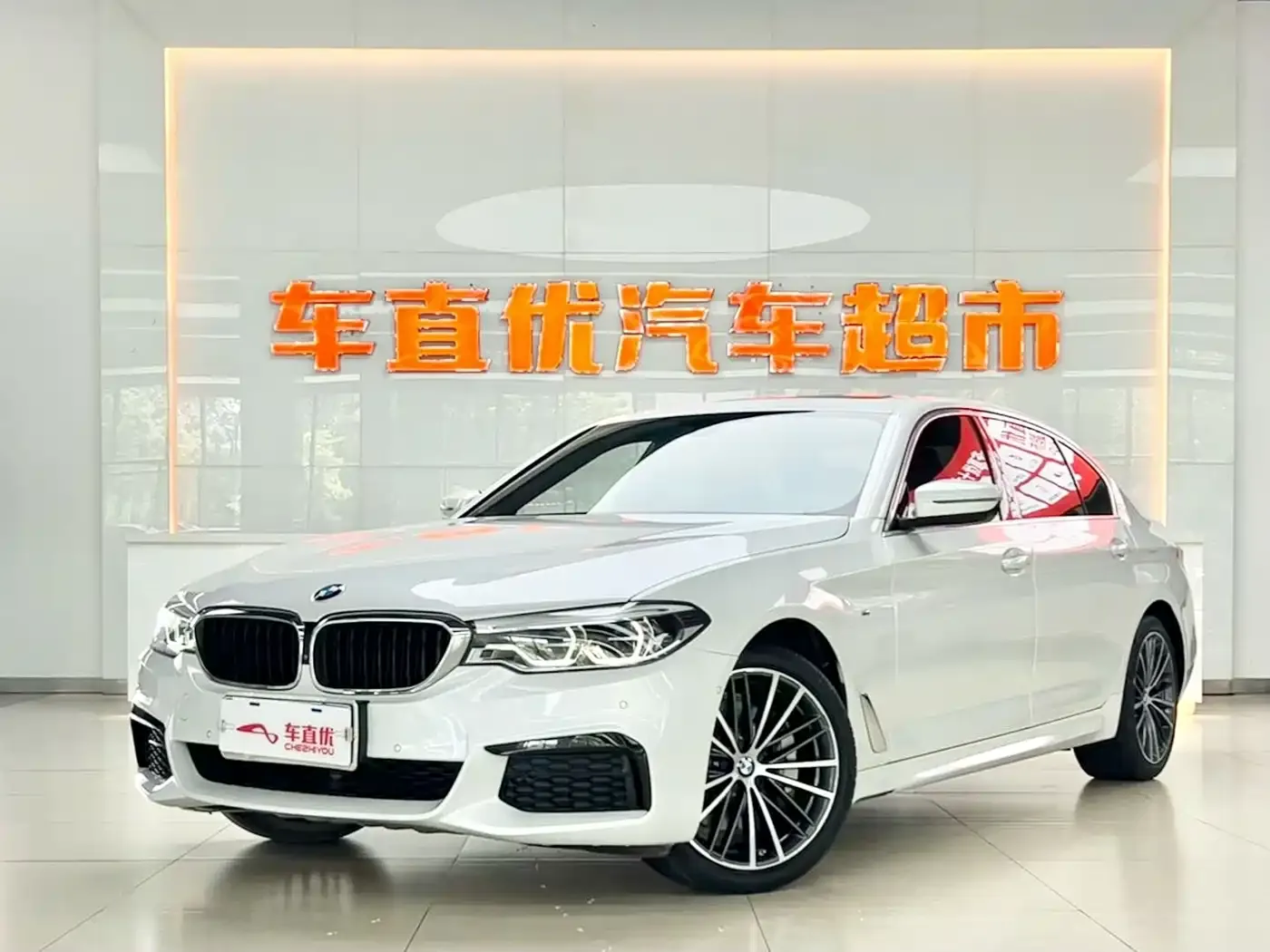 BMW 5 Series 530Li Exclusive M Sport Package 2020