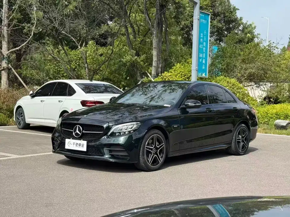 Mercedes-Benz C-Class C 260 Starry Exclusive Edition 2021
