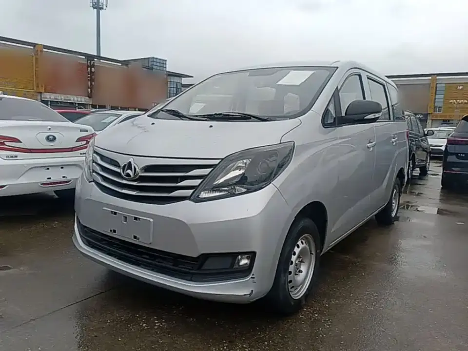 Changan Kaicheng Changan Ruixing S50 S50V 1.5L Logistics 5-Seater China VI 2020