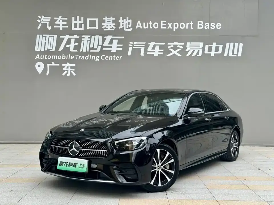 Mercedes-Benz E-Class New Energy Facelift E 350 e L Plug-in Hybrid Sport Sedan 2022
