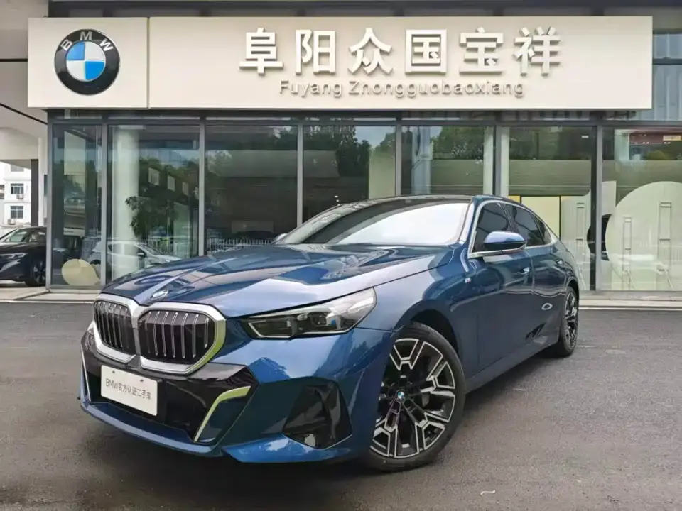BMW 5 Series 530Li Premium M Sport Package 2024