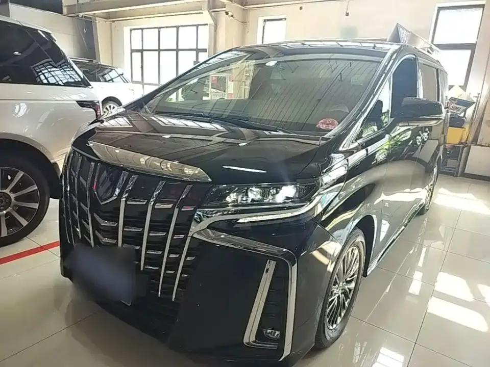 Toyota Alphard Hybrid 2.5L Ultimate 2022