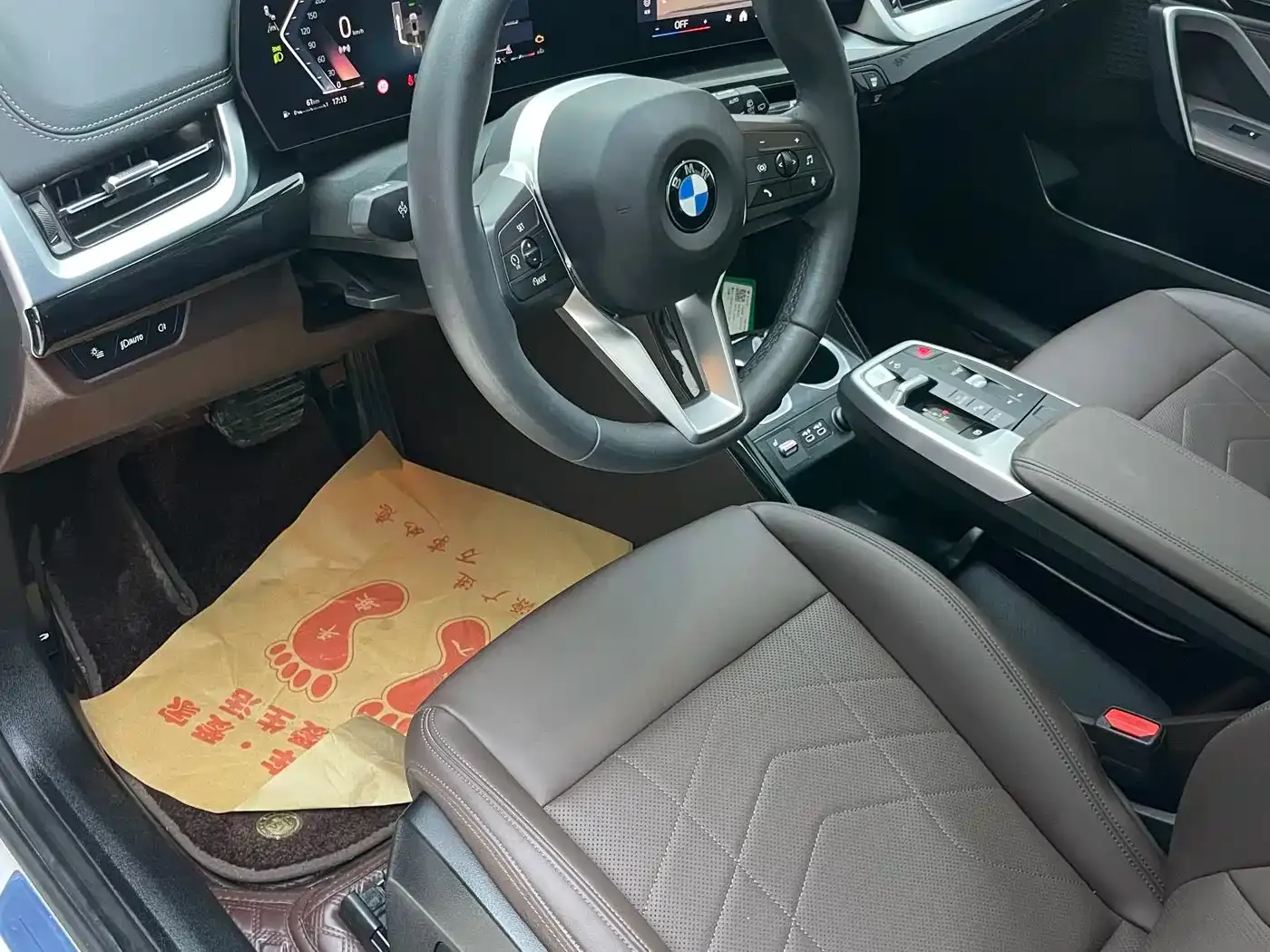 BMW X1 sDrive20Li X Design Package 2023 — фото 18