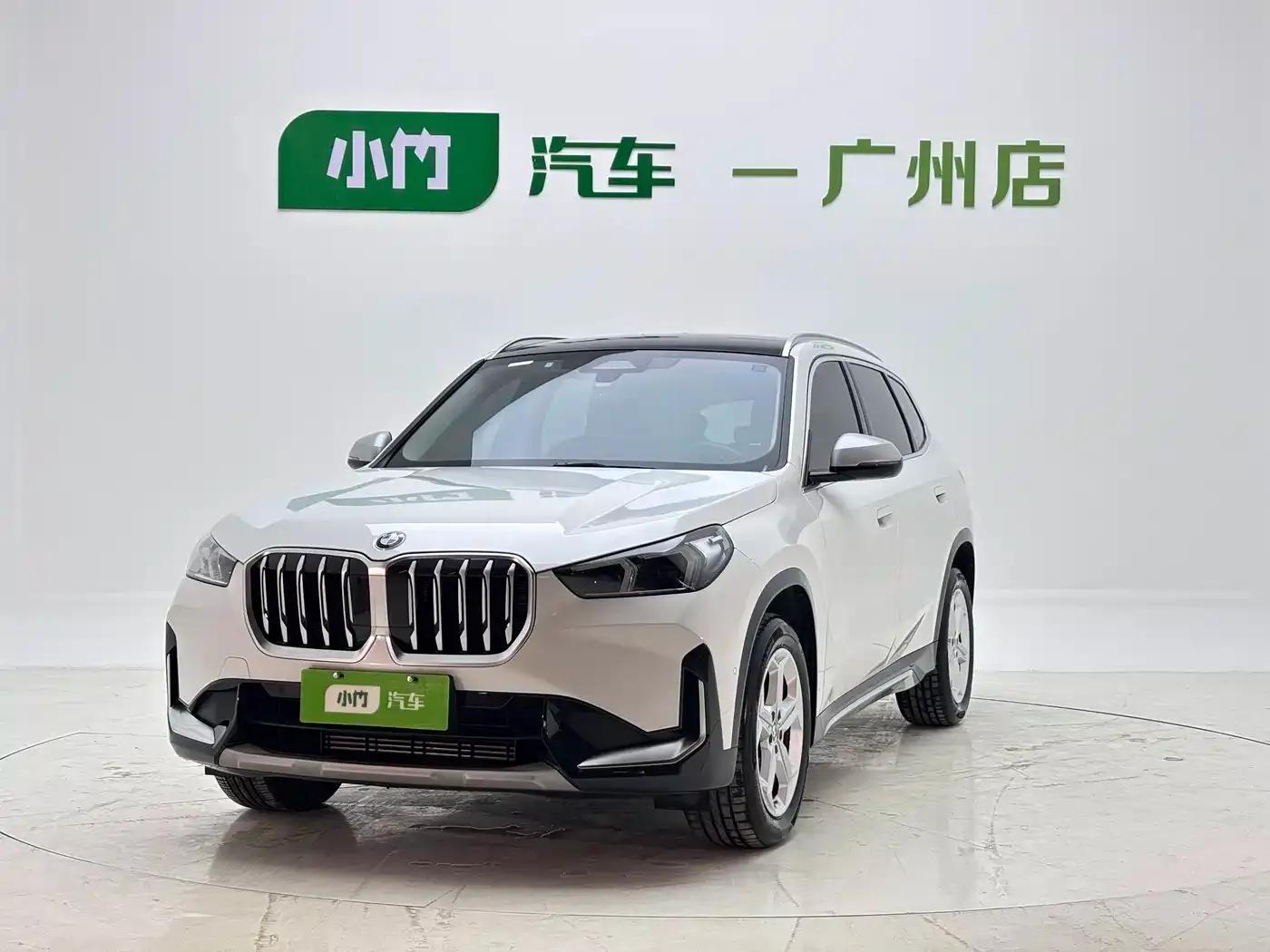 BMW X1 sDrive20Li X Design Package 2023