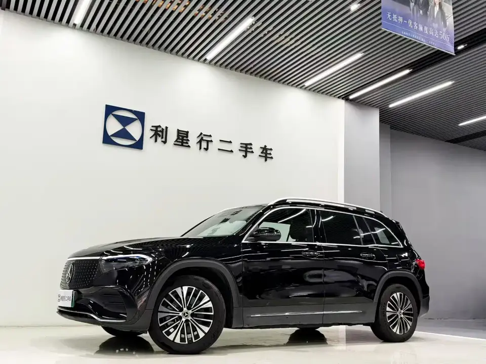 Mercedes-Benz EQB EQB 260 2025