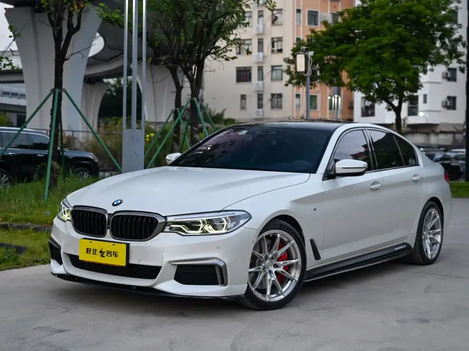 BMW 5 Series (Import) 540i Style Edition M Sport Package 2020