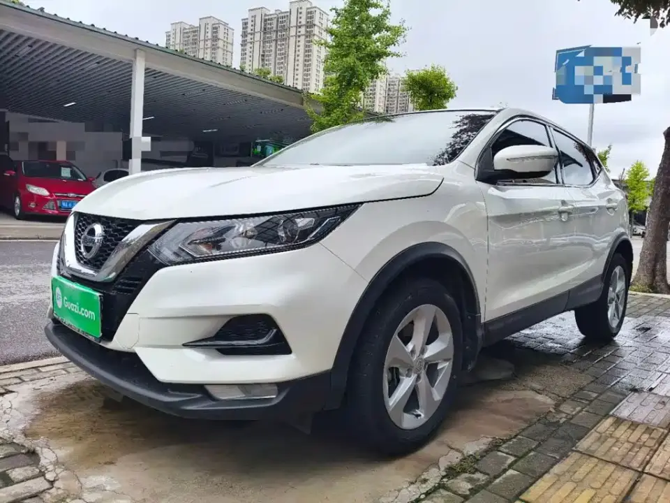 Nissan Qashqai 2.0L CVT XV Smart Edition 2022