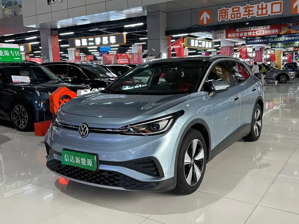 Volkswagen ID.4 X Smart Pure Intelligent Edition 2024