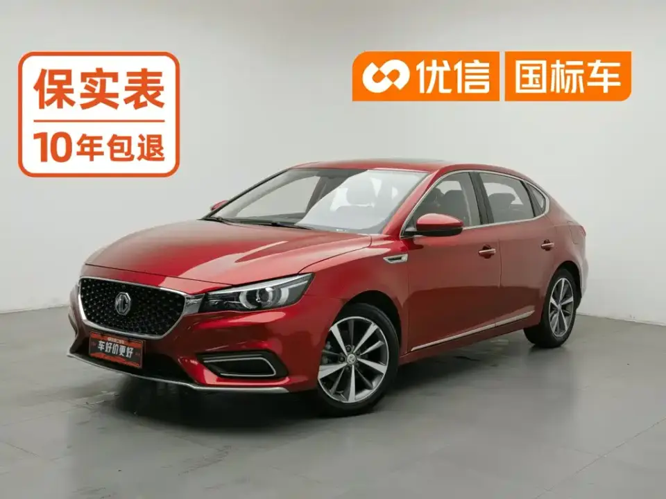 MG MG6 20T Automatic Sport 2019
