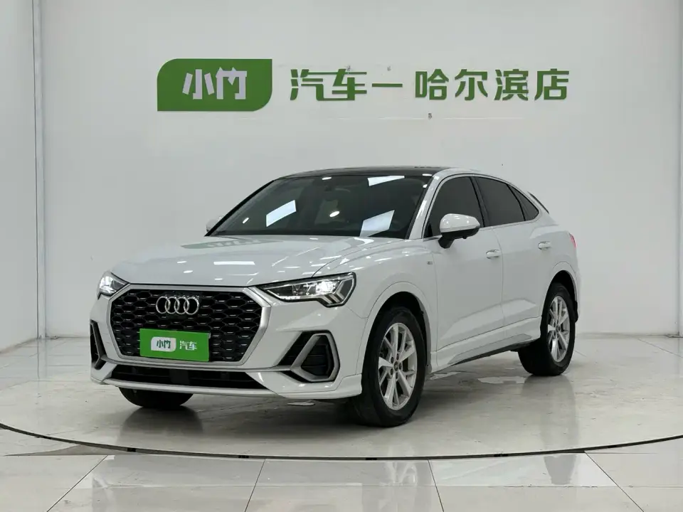 Audi Q3 Sportback 35 TFSI Progressive 2023