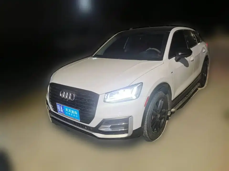 Audi Q2L 35 TFSI Launch Exclusive Edition China V 2019