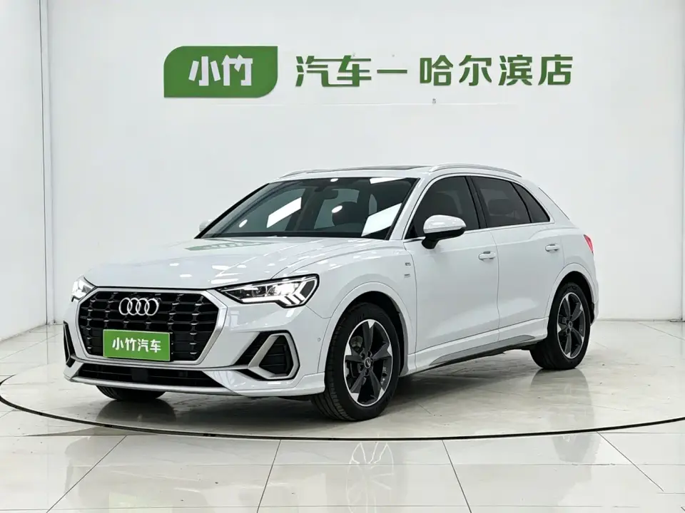 Audi Q3 35 TFSI Fashion Dynamic 2022