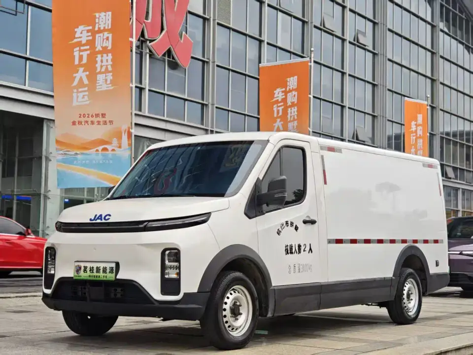 JAC Van Boulevard V8 Explorer Edition Guoxuan High-Tech 2024