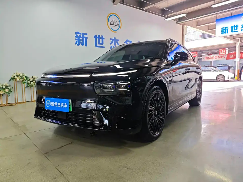 XPeng G9 725 Ultra Long Range Max 2025