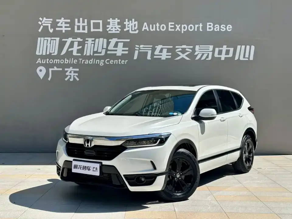 Honda Haoying 240TURBO CVT 2WD Elite 2022