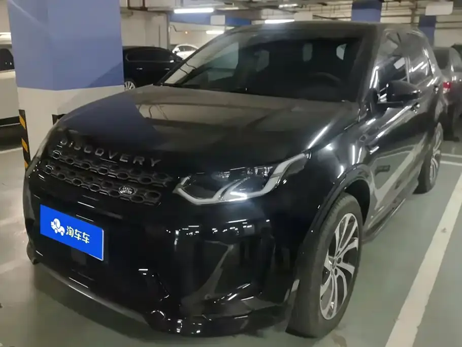 Land Rover Discovery Sport Model 249PS R-Dynamic S Performance Edition 5-Seater 2022