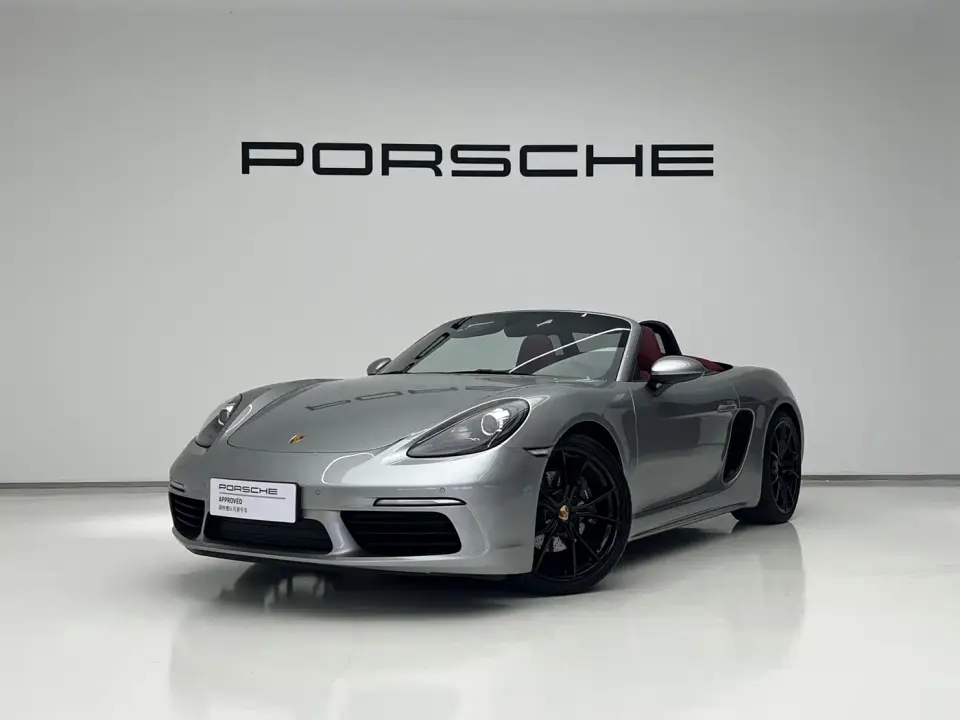 Porsche 718 Boxster 2.0T 2024