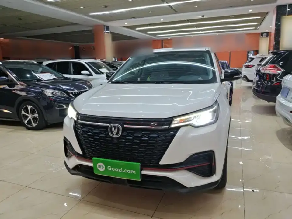 Changan CS55 PLUS Blue Whale Edition 1.5T DCT Luxury 2020